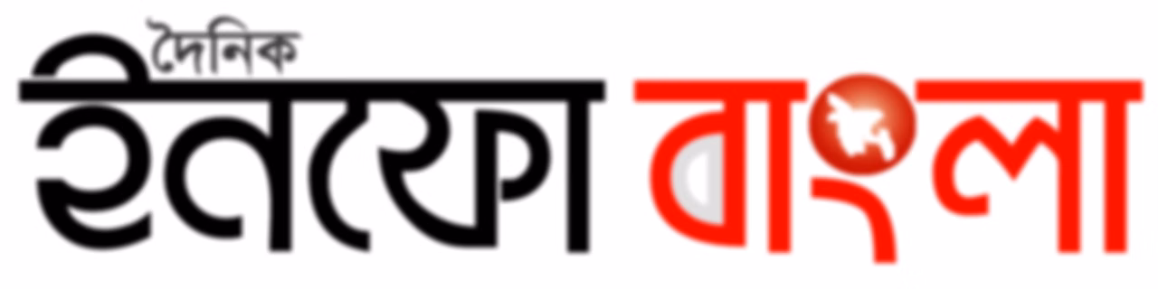 সর্বশেষ আপডেট