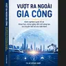 Đặt cược vào thất bại: Các quỹ đầu tư mạo hiểm quốc gia và khía cạnh chính trị của vốn rủi ro