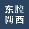 公路播客EP03｜西出阳关无故人，但阳关之外是更大的世界｜施展×小伙子