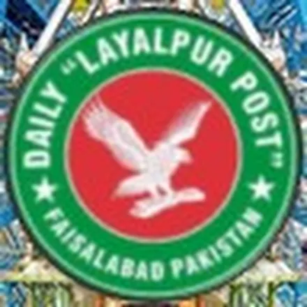 Layalpur Post Radio  Pakistan