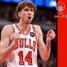 “Το Memphis, το Timing και οι Ευκαιρίες για Break Out Season στο NBA” | Around the League 236
