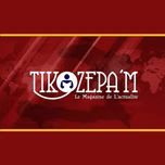 TIKOZEPAM FM