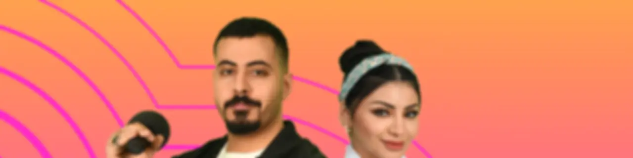 بودكاست  كافيين