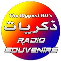 Souvenirs Radio - راديو الحنين والذكريات