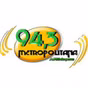 Povo FM 94