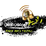 funun tripoli
