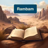17 Menachem Av - Kidush Hachodesh Perek 1
