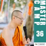 ความประณีตของหยุ่นพร้อมใช้งาน