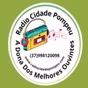 Rádio Cidade Pompeu