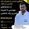 EP 25 : Milad Mirzaei | Senior Software Engineer | از دغدغههای مهندسی تا شنیده شدن و رشد شخصی