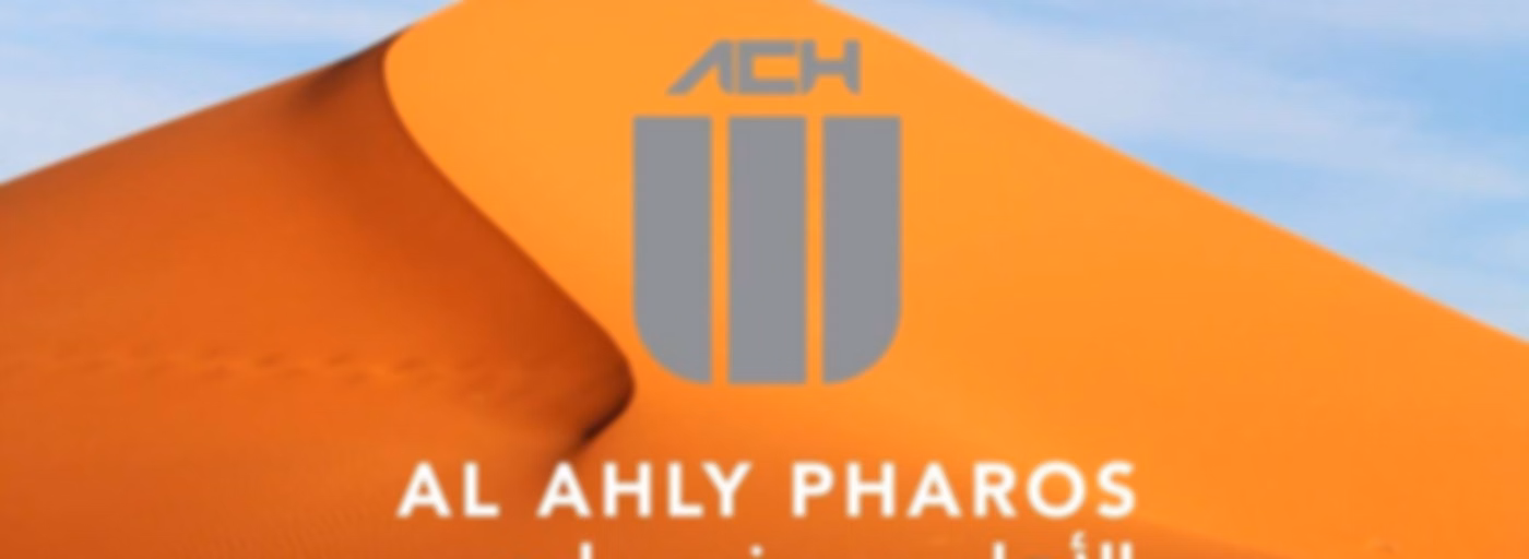 Al Ahly Pharos