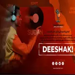 راديو ديشاك - ديشاك حقيبة