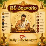 Daily Panchangam (Telugu)