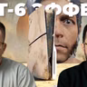 П_ц. PS5-эксклюзивы на ПК - взлом PS5, эпидемия портов и кросс-модов