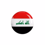 Abu Ali