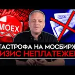 Майкл Наки