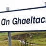 Tús Áite: An Painéal Nuachta