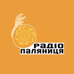Файне радіо
