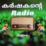 KARSHAKANTE RADIO