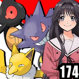 ¿Quién es ese Pokémon?