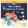Paul și Maria călătoresc în spatiu, de Maria Breuer