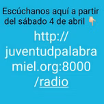 no disponible