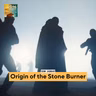 Lost Entries: Roj Amalkin and the Stone Burner