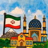 Capítulo 209. Más alla de la guerras: Liderazgo Educativo en Irán