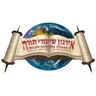 הרב אלעזר ניסן רובין - שלחן ערוך בהלכה ומנהג חסידים IST-CH363