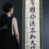 Independence activist Ahn Jung-geun's final prison calligraphy unveiled
Related Article