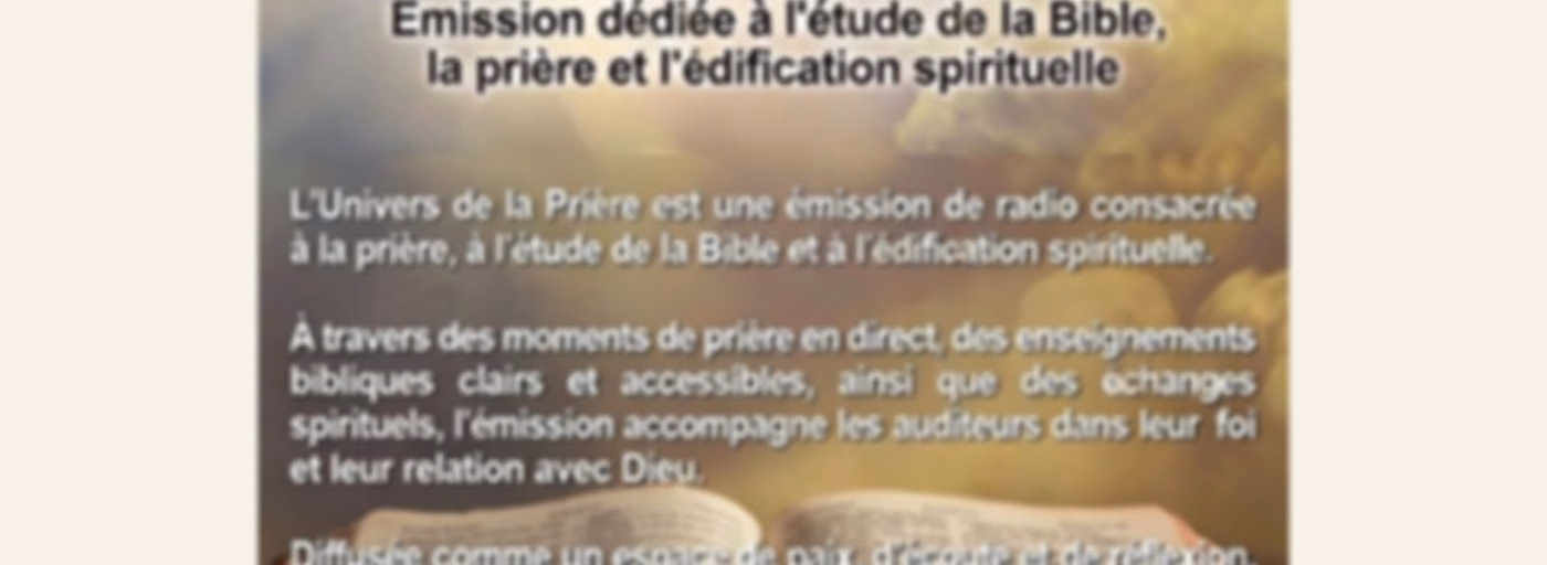 L’Univers de la Prière