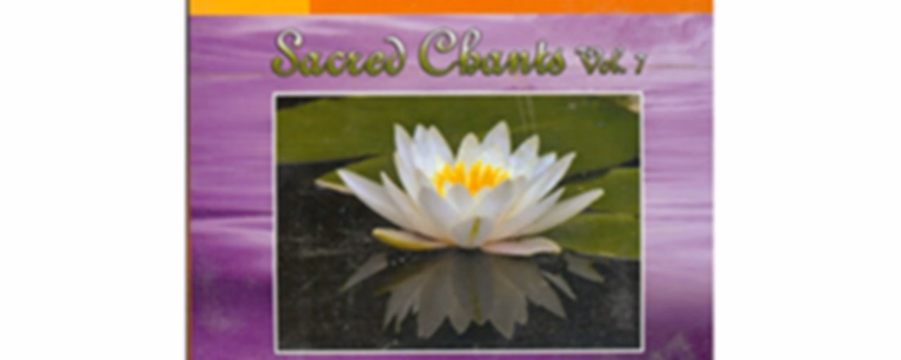 Sacred Chants 7
