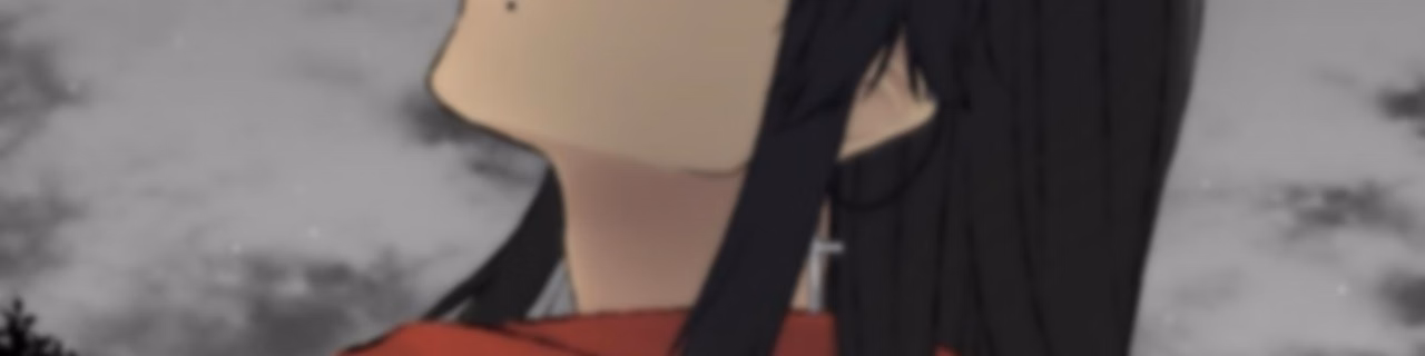 Rakáne Taiga ASMR