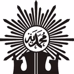 SDS Muhammadiyah