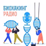 Болит живот, наливается грудь, нерегулярный цикл, обильные месячные и сгустки? Решение ЕСТЬ!