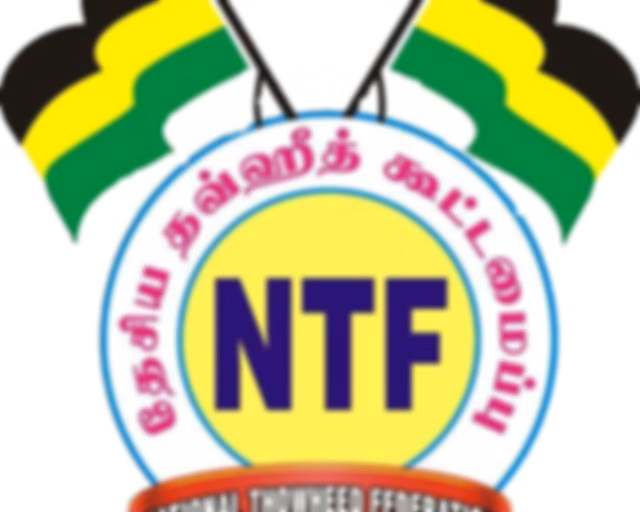 Radio Thowheed NTF