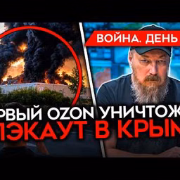 Майкл Наки