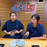 ep.253 浅き川も深く渡れ
