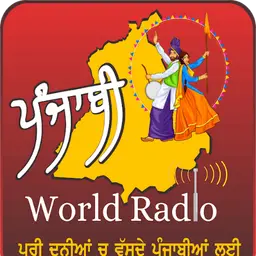 Punjabi World Radio
