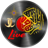 Cairo eslamic radio