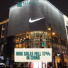 Nike Sales Fell 17% in China. Can the Company Make a Comeback?