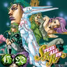 Re:En² - Jojo's Bizarre Adventure - Parte 7: Steel Ball Run - Vol. 13-16