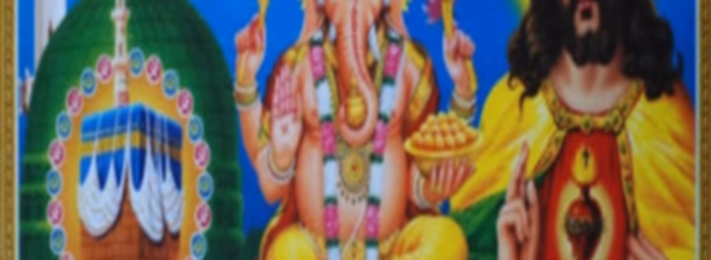 Devotional Songs