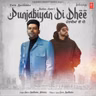 Punjabiyan Di Dhee - PagalNew