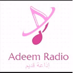 Adeem Radio
