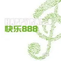 中山環保旅遊之聲