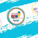 elaza3a
