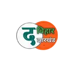 The Bihar Jharkhand