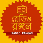Radio Rangan