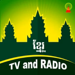 KHMER ERADIO